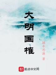 秦淮八艳谁命最好