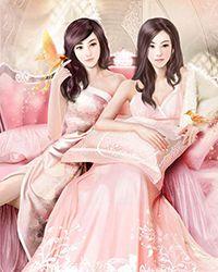 大明星想咬你