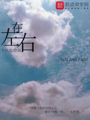 三数来定开成八