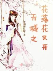 建德寿昌航空小镇介绍
