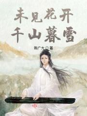 魔女养成系