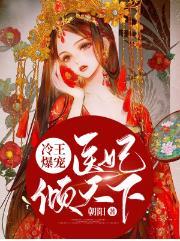 擎天神剑