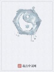 道途游戏攻略