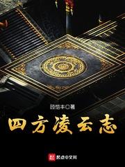 狂神剑神