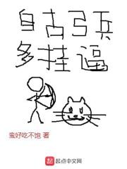 自古用兵