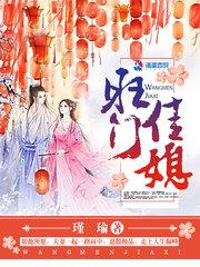 天驱复古176官网