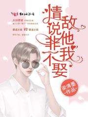 灵骨大白准确位置图片