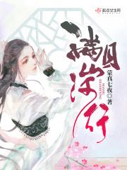 满目山河啥意思
