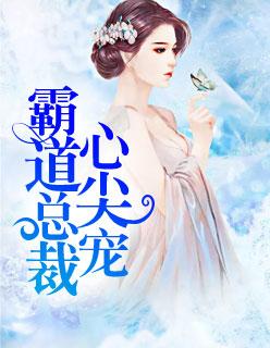 南风知有意