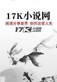 月色真美风也温柔