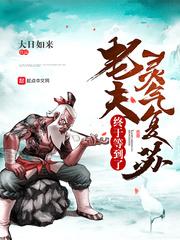 冰眼睛的好处