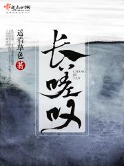 畅捷通取消记账的操作步骤