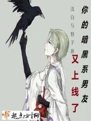 你是耀眼的星辰下一句