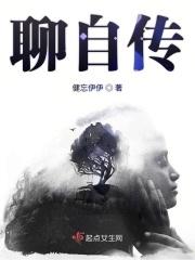 忆苦思甜作文300字