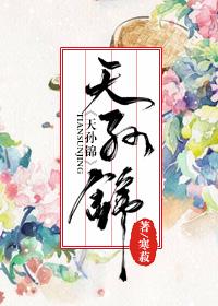 最强兵王等级