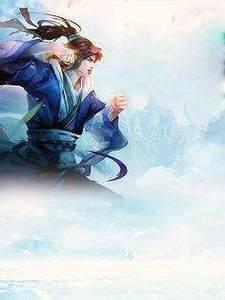 天降女婿陈皮黄