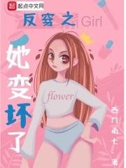万般弥补