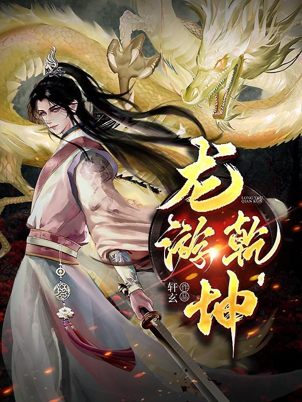 乾坤乐健游泳健身中心怎么样