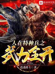 人在红海已经制霸免费