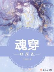 假如爱有期限免费
