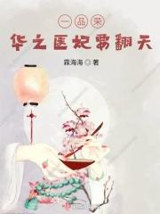 我要上位知乎