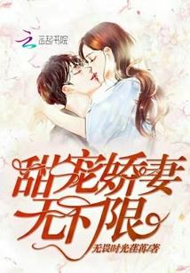 长生诀怎么读