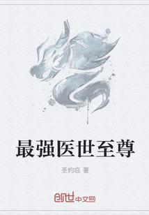重生隐婚类
