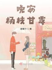 我要买回去自己做