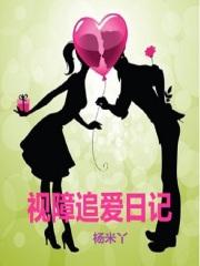 跨越障碍阅读答案