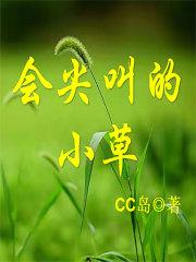 阳光下的孩子独唱