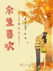 两个世界的交集是什么歌