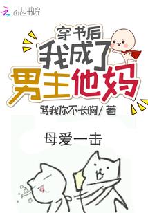老年营养配餐大赛