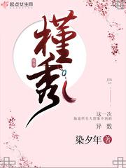 无限恐怖之补全