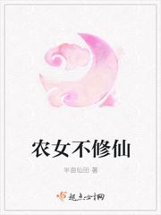 醒狮手抄报