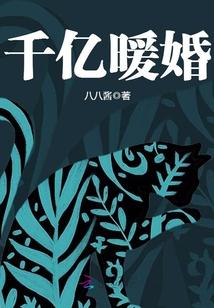 性感word