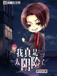 造物奇迹是什么生肖