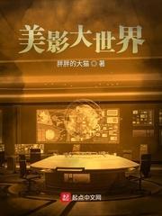遇见你是我的幸运gl
