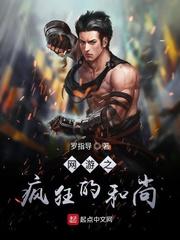 百年风云评书