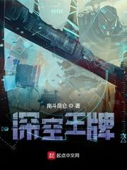 爱玛电动车价格一览表