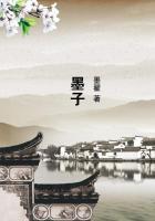 墨子吕氏春秋属于什么