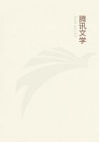 大方广佛华严经全经