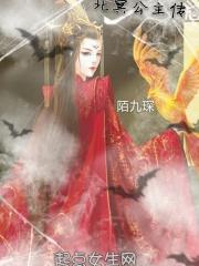 北冥shin