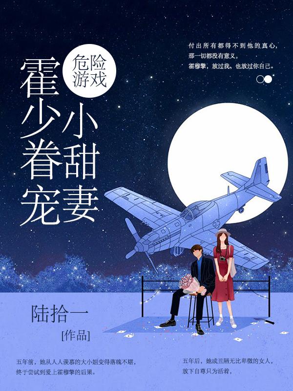 北境之主我乃轩辕帝王笔趣阁