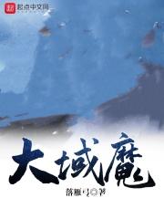 身为人皇的我加入聊天群