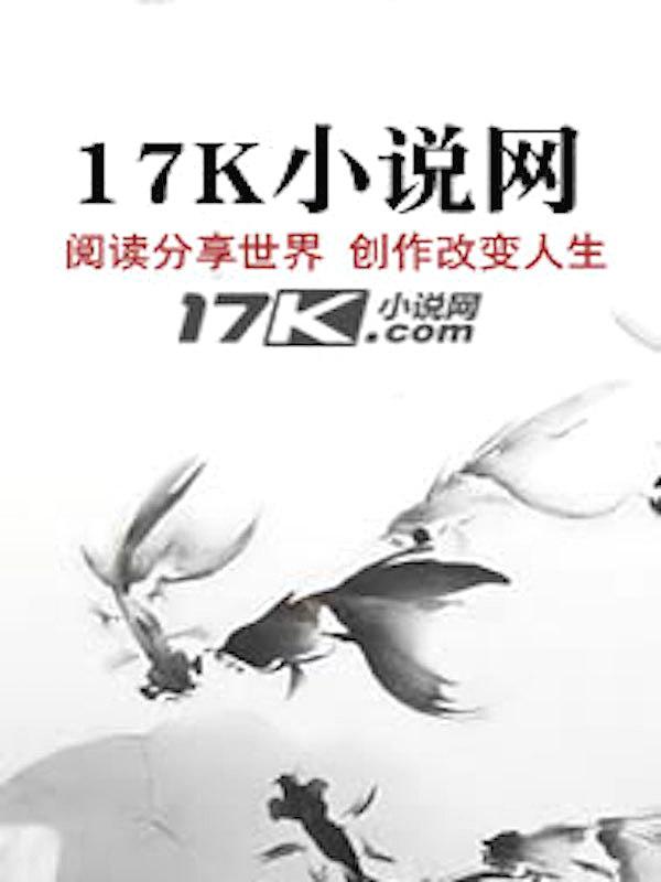奥特曼之传说游戏