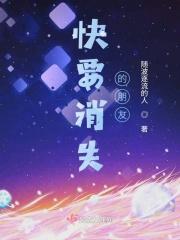 快要消失的职业介绍