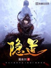 阴道干燥怎么治疗最好的方法