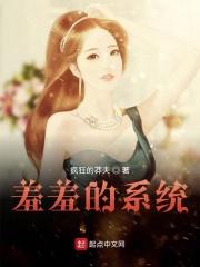 我真的不想恋爱 全文阅读