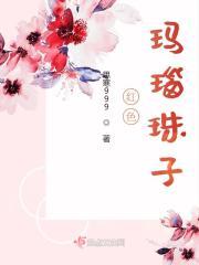 十二岁的我作文400字