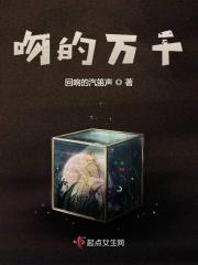 吻吻是什么歌